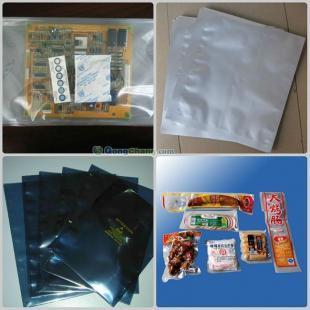 供应南京铝箔袋,南京食品铝箔袋,南京防静电铝箔袋_包装_世界工厂网中国产品信息库